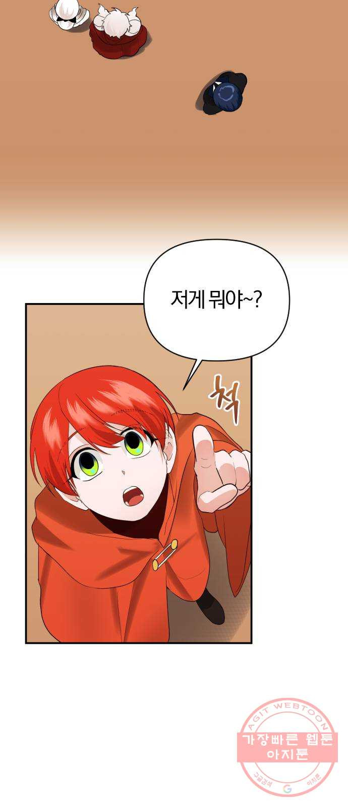 1641008248618y24doufn47.jpeg