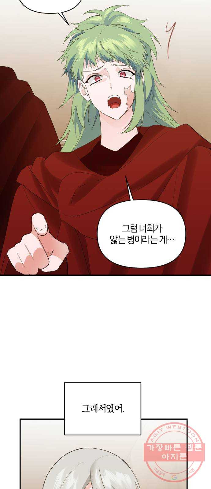 1641008249138befaczjrgu.jpeg