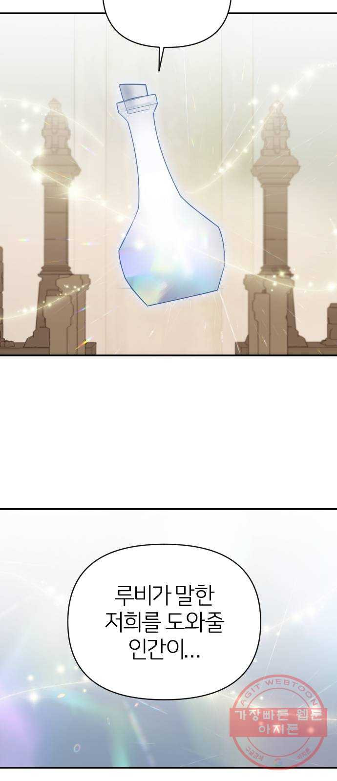 16410082499703hhubiavbxh.jpeg