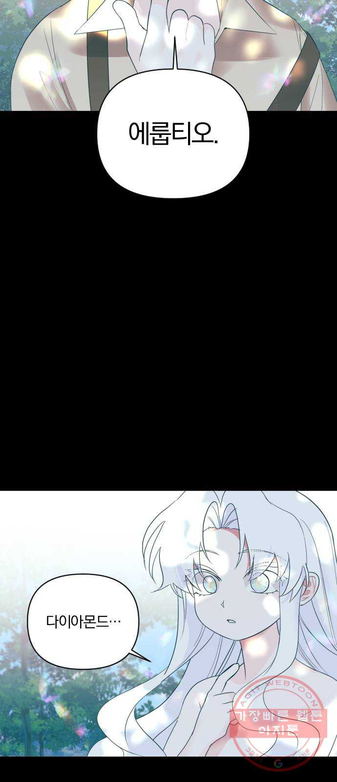 1641008258923u4bl6ugvi0p.jpeg