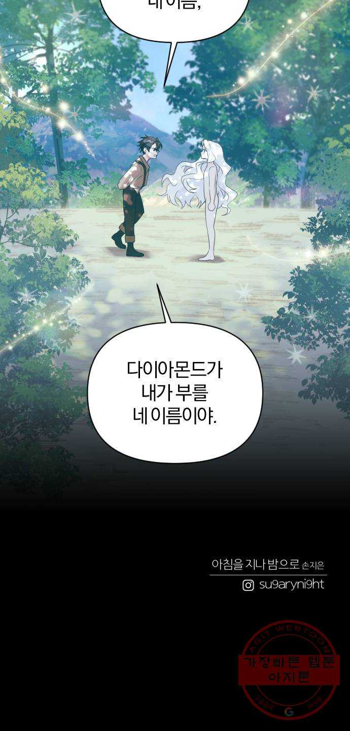 16410082592385ygajq9171h.jpeg