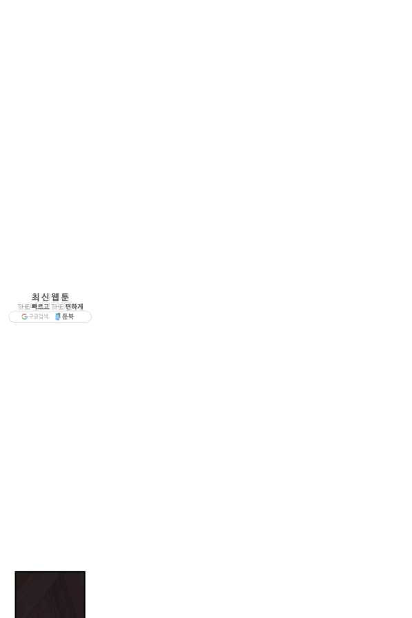 1641006254363ph249r2597.jpeg