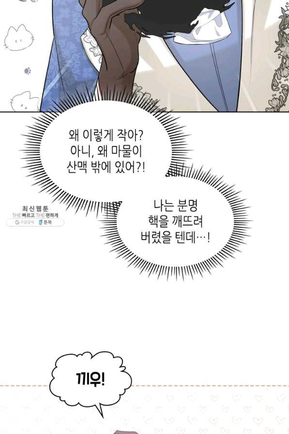 16410062587654hlyqwqirjm.jpeg