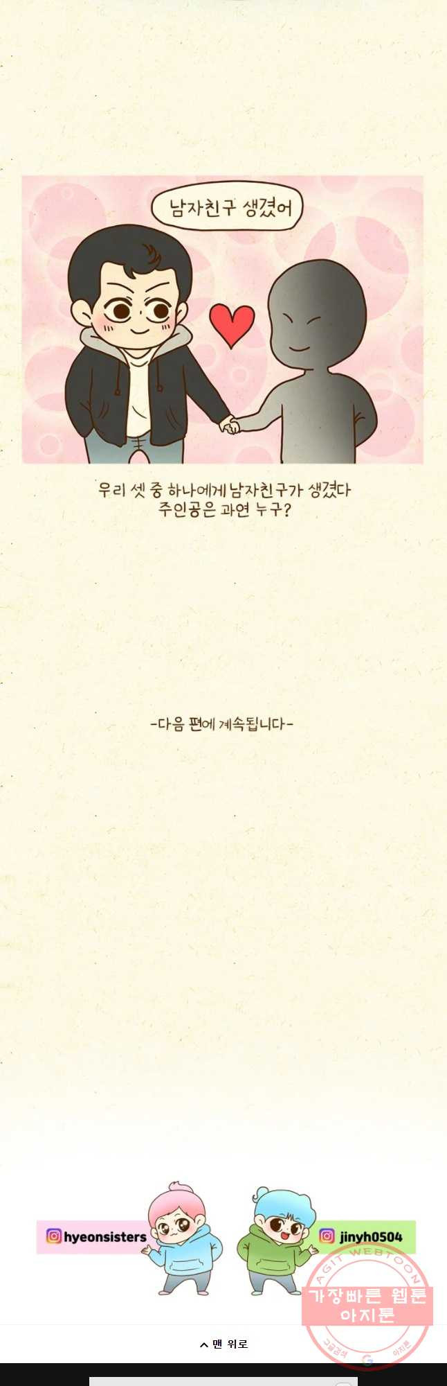 1641007668880p2yj3xcy4tp.jpeg