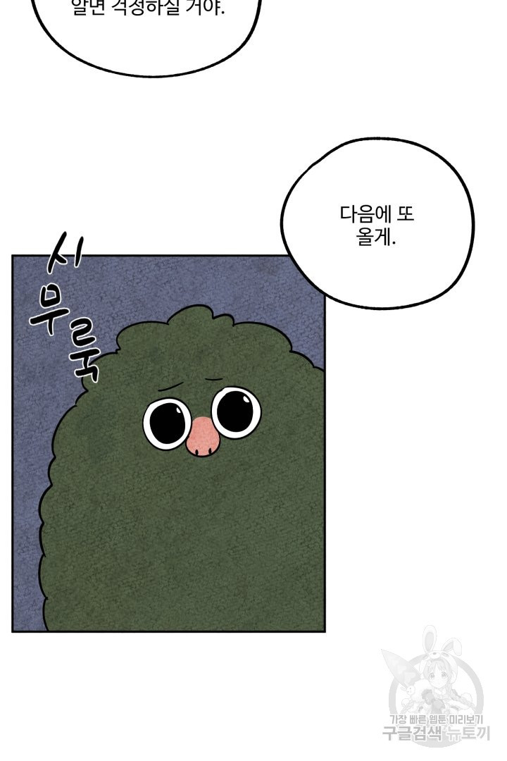 16410043090209jkjgcrbuz.jpeg