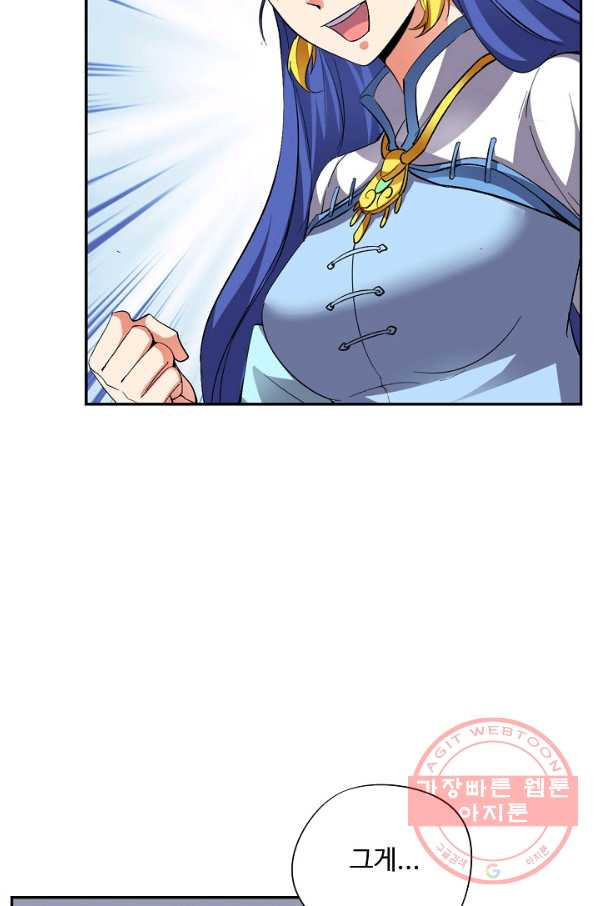 16410024624867i45wmvx7in.jpeg