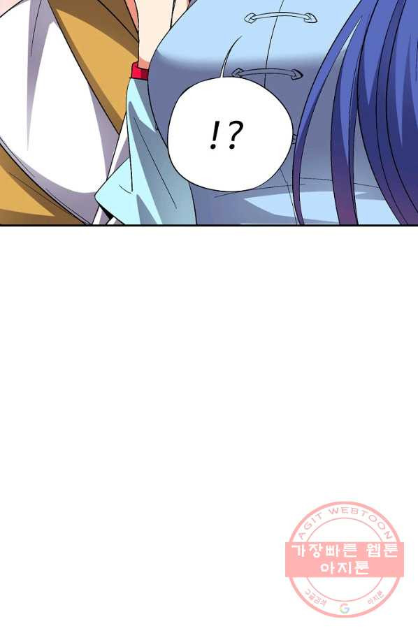 1641002462835u3n8wkm543f.jpeg