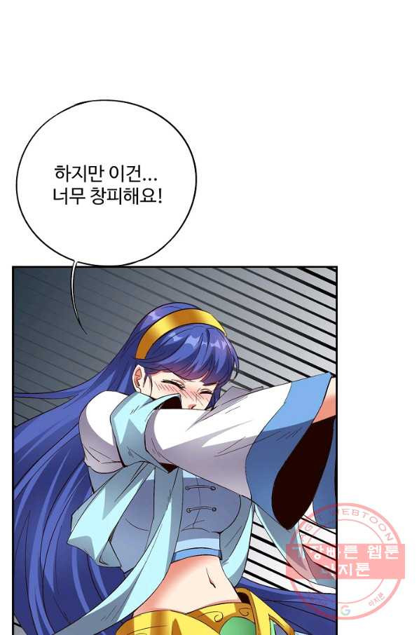 1641002464185hi2yurerea4.jpeg