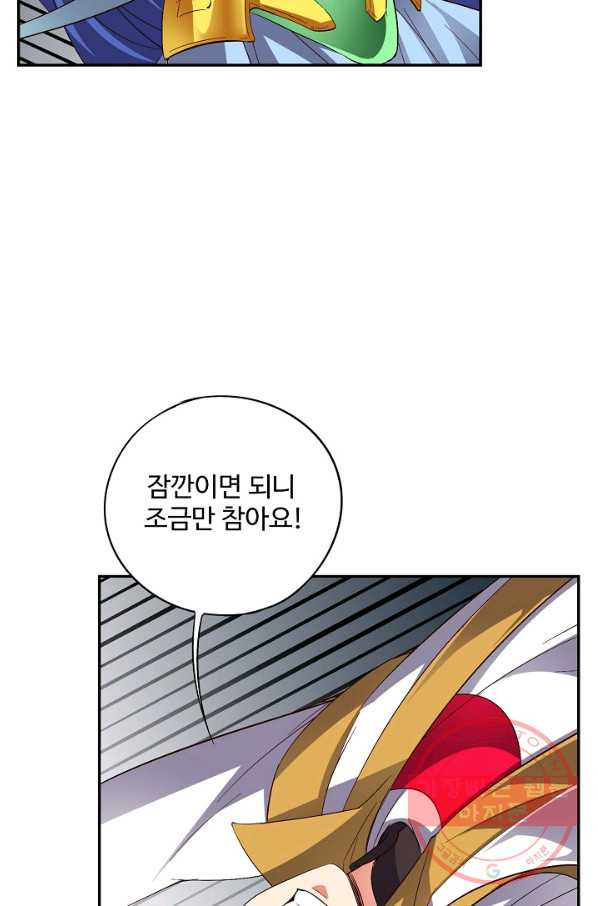 1641002464302ncrsj1x2km8.jpeg