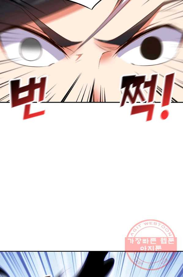 164100246453538uk4oovdjg.jpeg