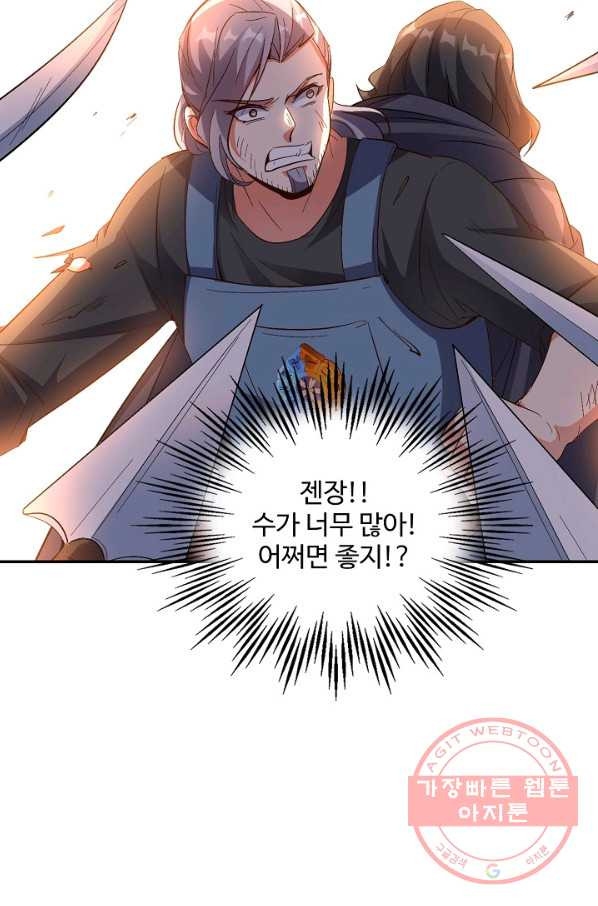1641002466302bz6mwsj7u7.jpeg