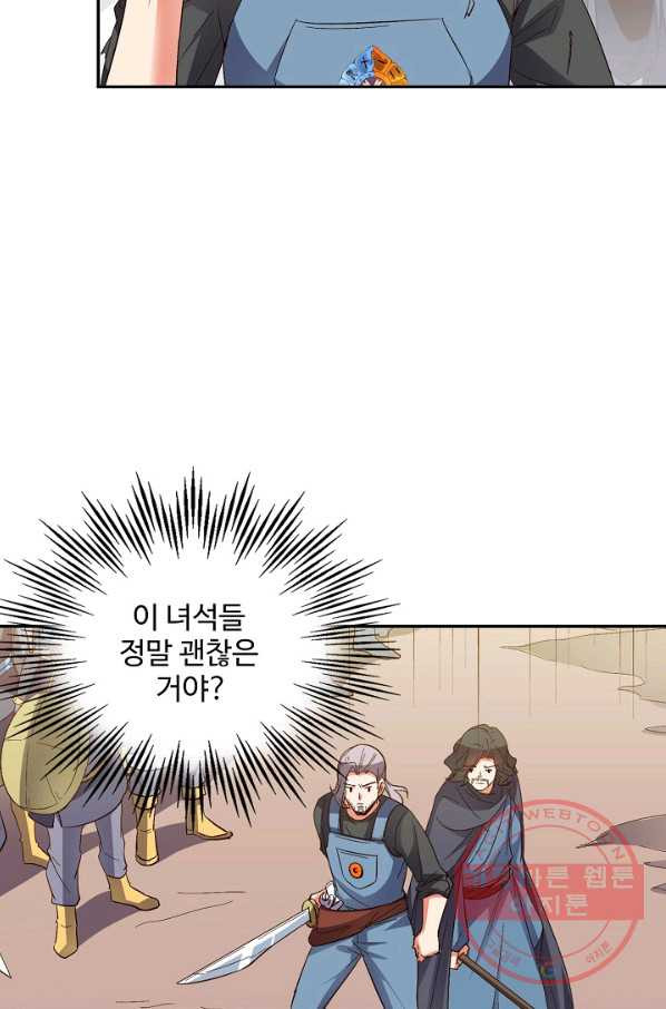 16410024673521y2hlyj7f22.jpeg