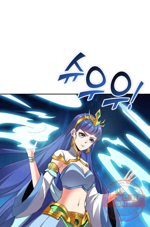 164100247085390ckzfl0itf.jpeg