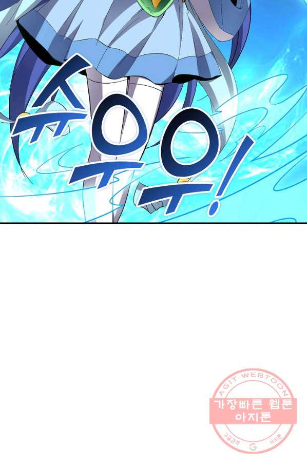 1641002470969wodp6anma2.jpeg