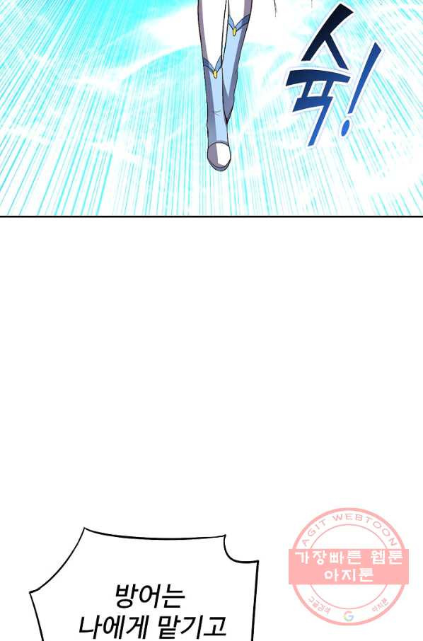 1641002471886xh8jp79etl.jpeg
