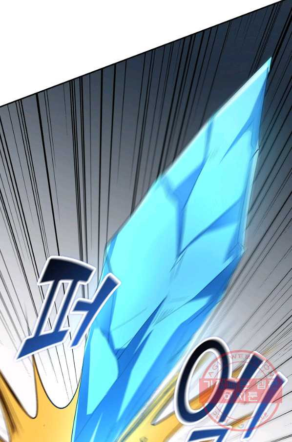 1641002473317typl54ryxn.jpeg