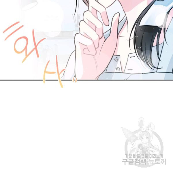 1641007469463siu54qcj0y.jpeg