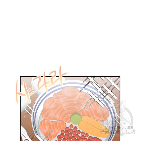 1641007475371ixd4ekq74o.jpeg