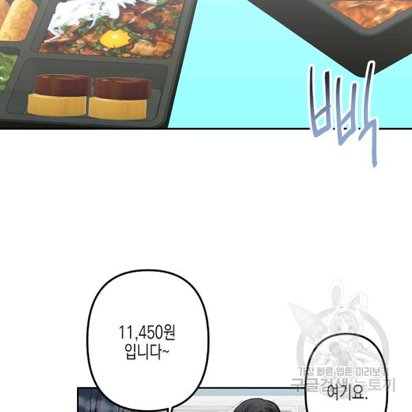 16410074833720q4u3v27uxk.jpeg
