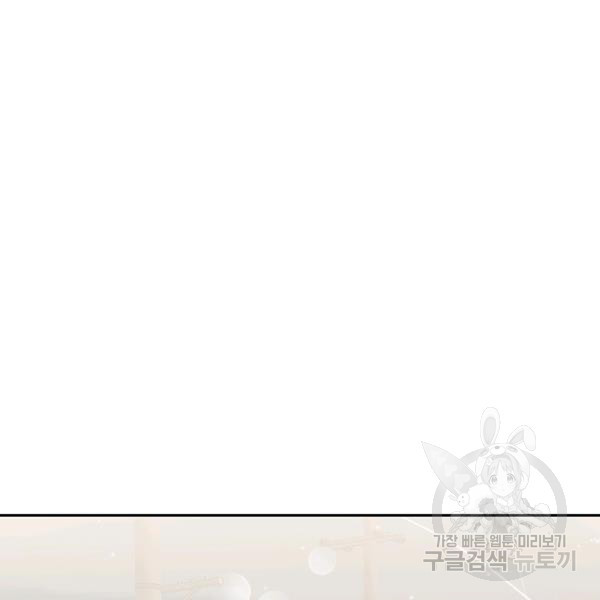 1641007485998t4g60ifbt8.jpeg