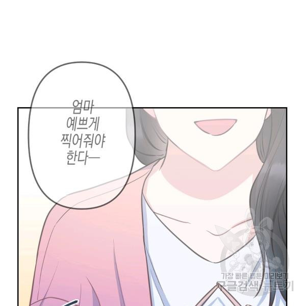 1641007486424biau41py6ri.jpeg