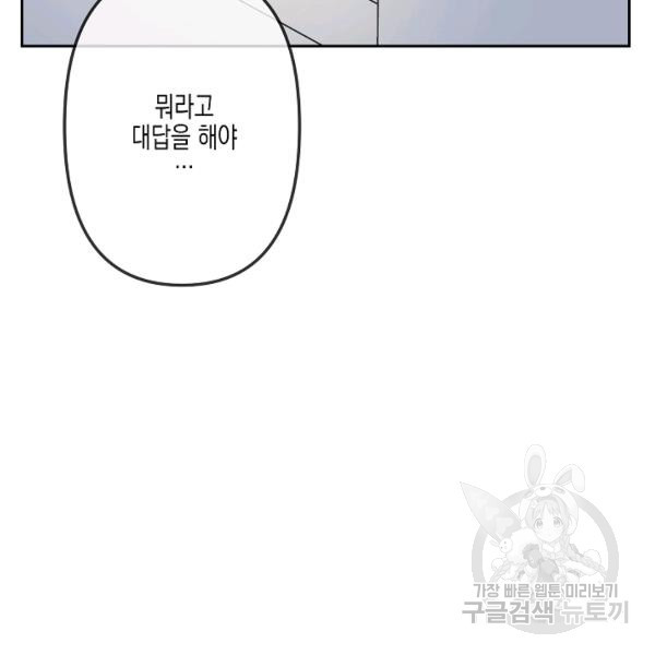 1641007491279q7yzchsuo4e.jpeg