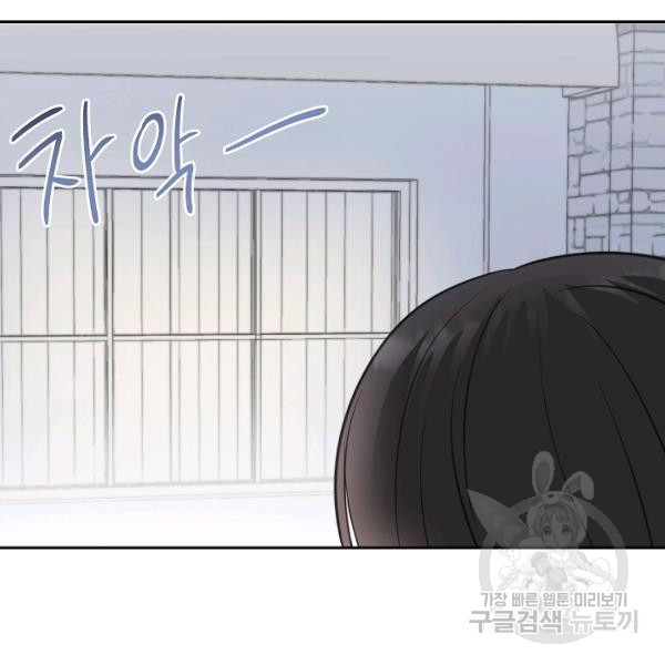1641007491482btggo1k9sm.jpeg