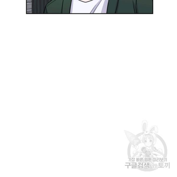 1641007492108gkptqazfs5.jpeg