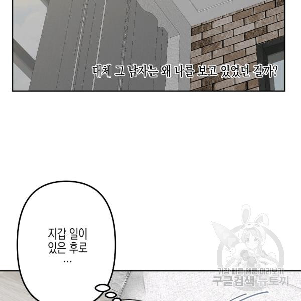 16410074931494eg33k2eyd8.jpeg