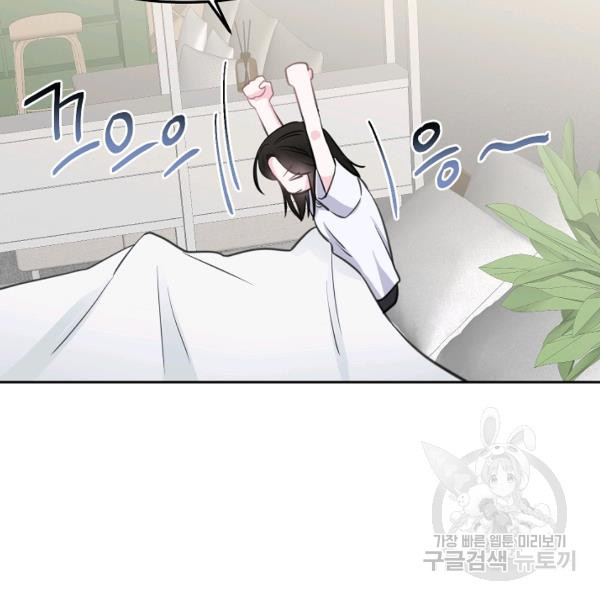1641007493561cs5ltmp6yu.jpeg