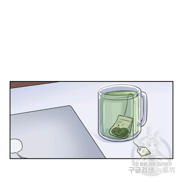 1641007493662upqa197ep2.jpeg