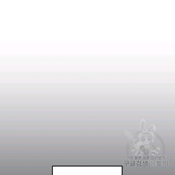 1641007494702z883sbv6vim.jpeg