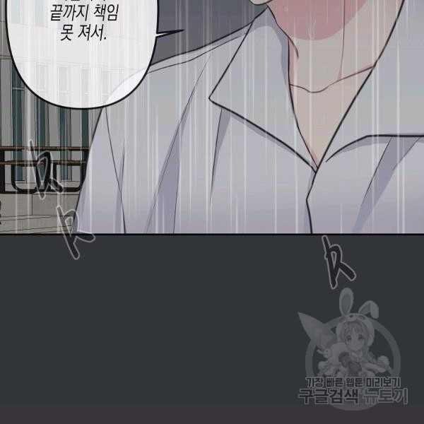 16410074951303jjze86lsk.jpeg