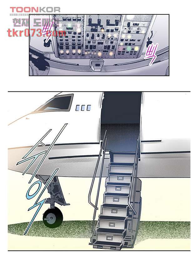 1641871753371jb83x28fc1.jpeg