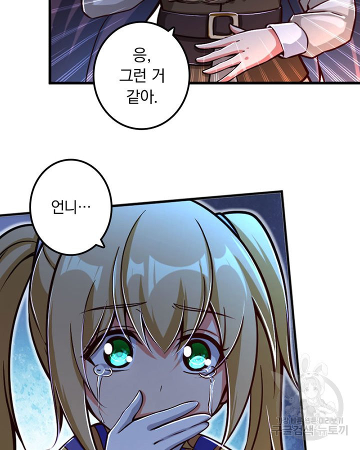 1641867825428fsutx10y8mj.jpeg