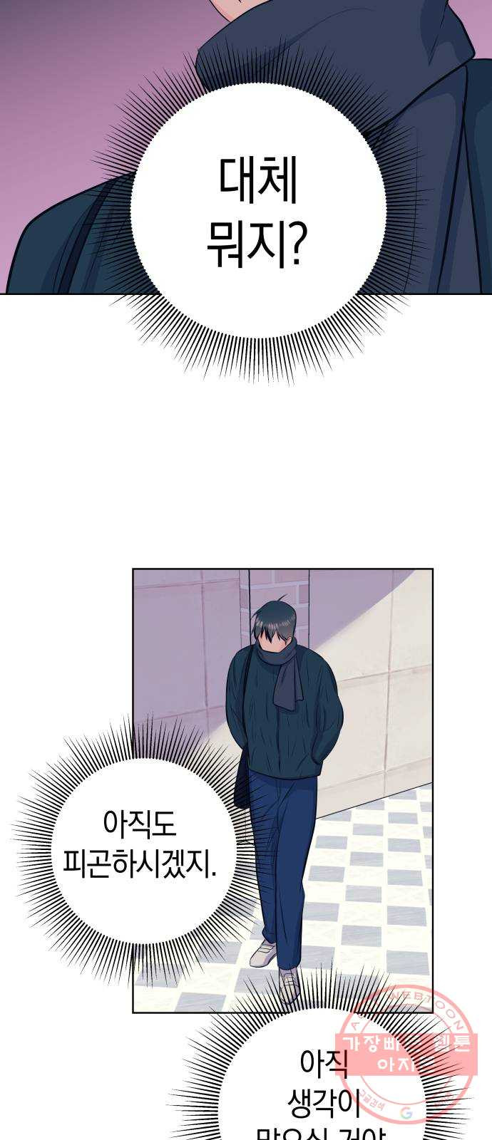 1641870205868jzgrdama7rk.jpeg