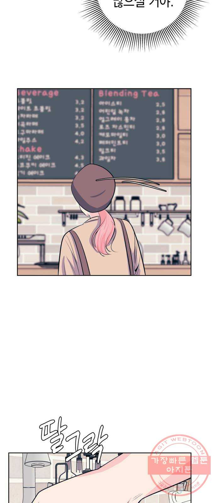 164187020598458cxubehug.jpeg