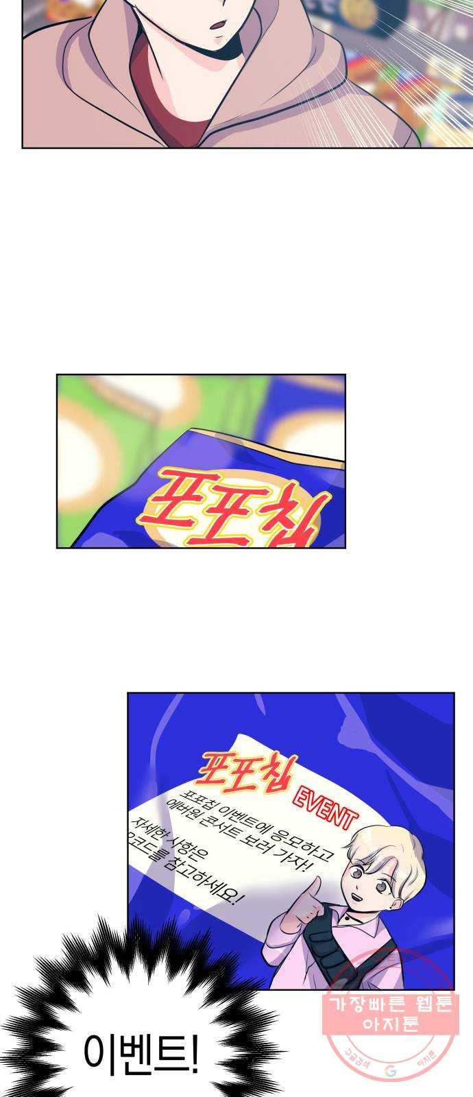16418702071348cljvjwzyya.jpeg