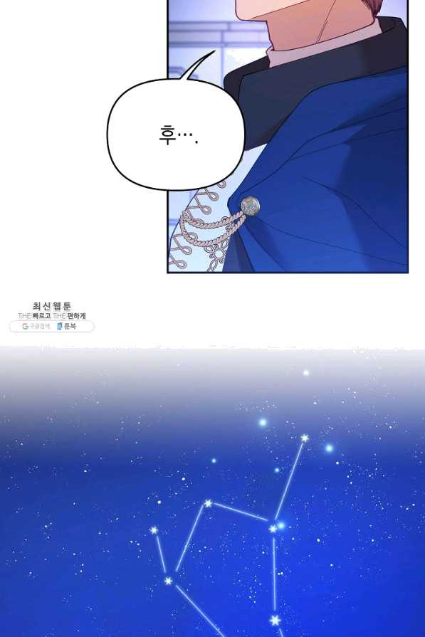 1641868548357egu15qoyfug.jpeg