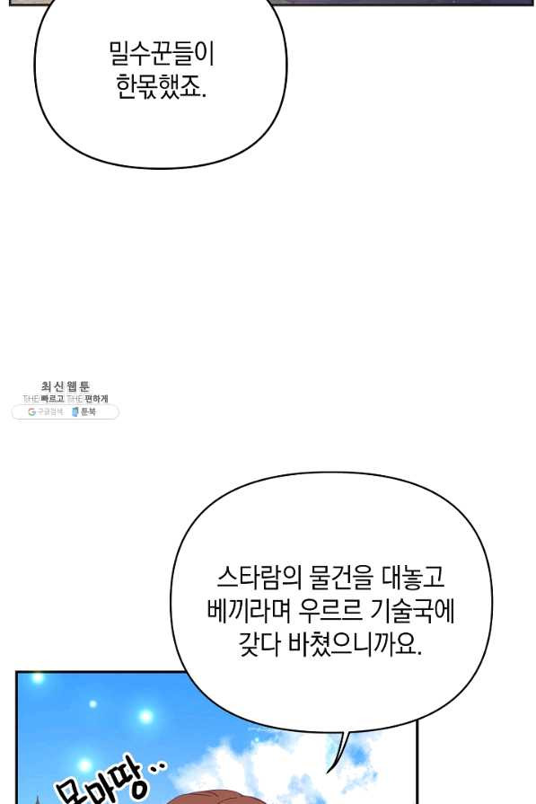 1641868553532vav94kexgi.jpeg