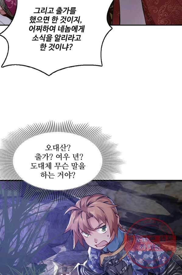 1641867797751s9qfon3mdhe.jpeg