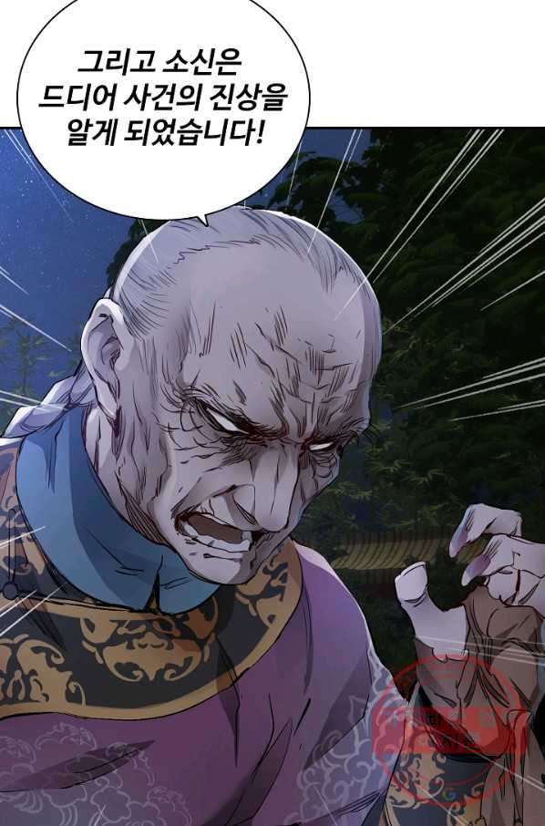 1641867807538eptcj2y3zu.jpeg