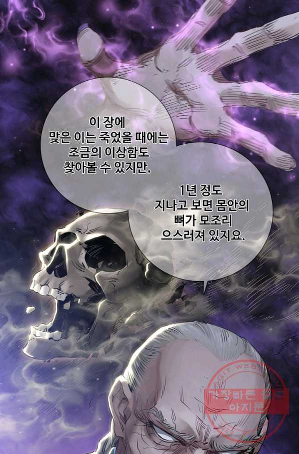 1641867807844dtpi8l8hfmr.jpeg