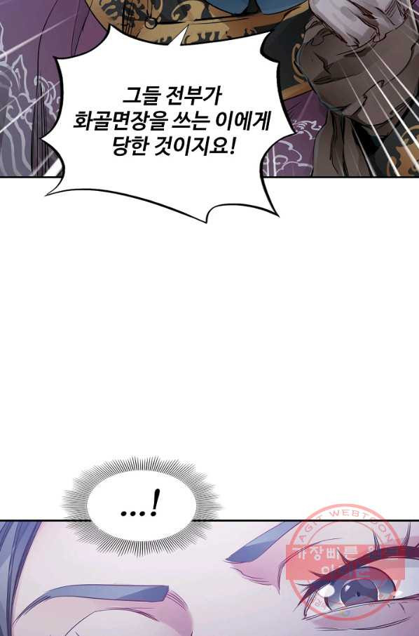 164186781203445jwcz70mxm.jpeg