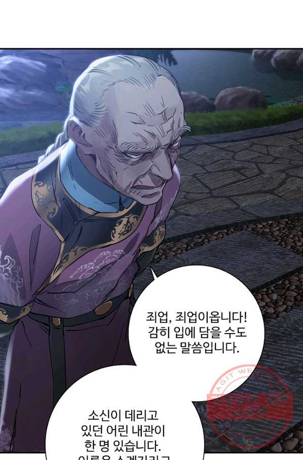 1641867813740izol1wjwls.jpeg