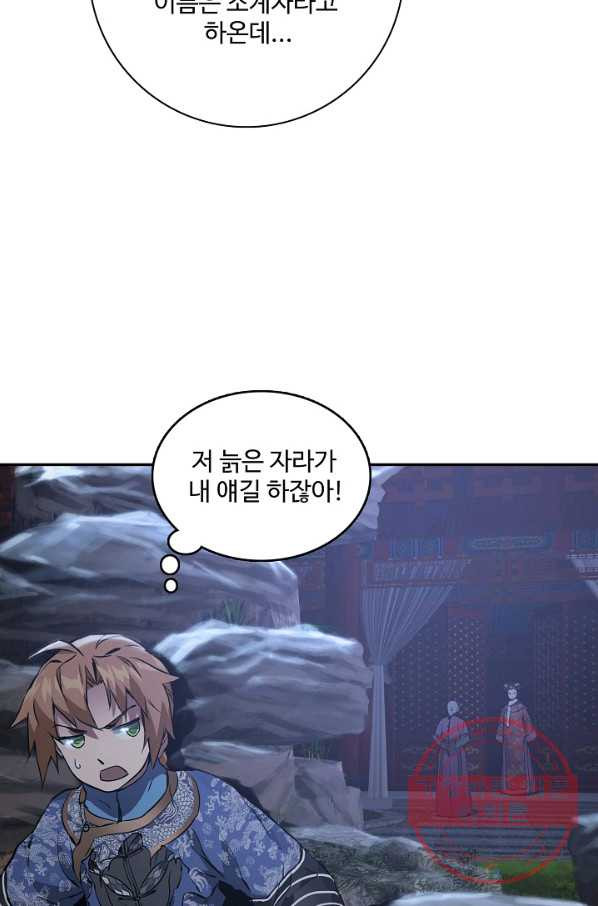 1641867813845p54knucl49k.jpeg