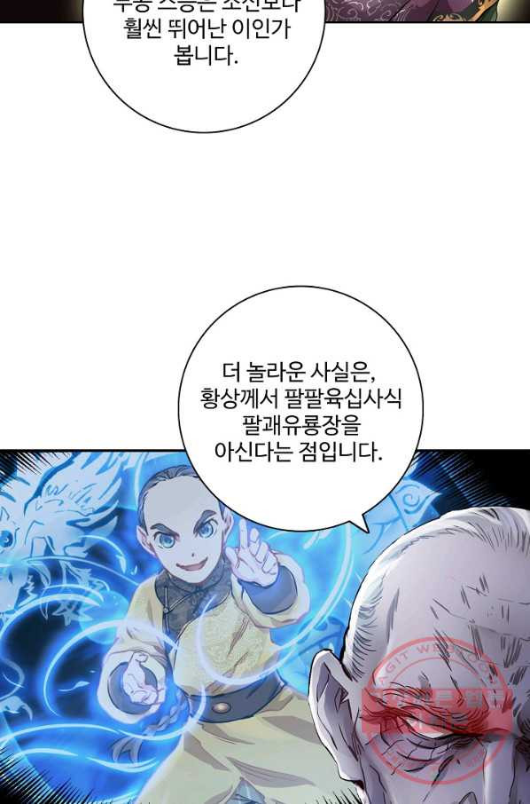 16418678141542jyjacc0ufu.jpeg