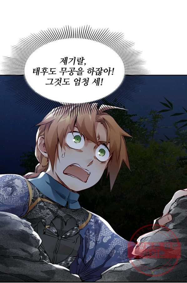 1641867820257jhfzi4jap8l.jpeg