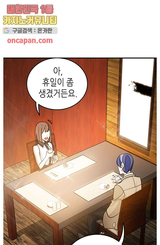 1641962319812xe8oiicmljp.jpeg