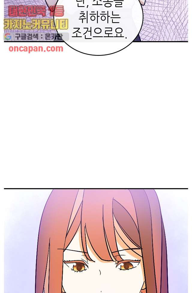 1641962320578ger94af746k.jpeg